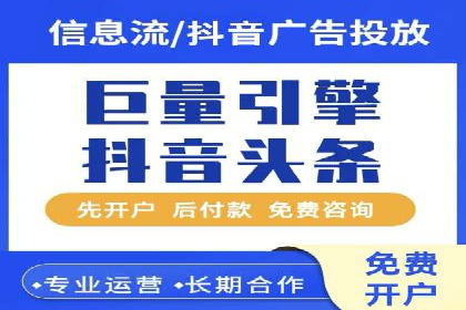 SEM竞价培训：实战案例解析