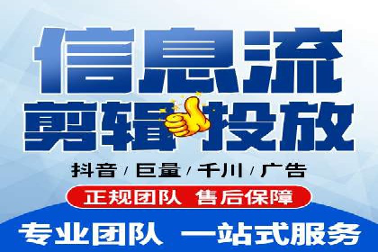 谷歌竞价策略：如何提高广告转化率