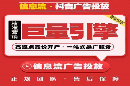 网络推广开户策略：从零到一的实战案例