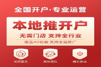 sem竞价托管代运营，助力企业腾飞的成功故事